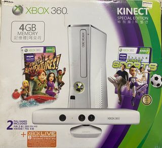 Slightly Nego Xbox 360 Kinect Special Edition White (No Controller and Manual)
