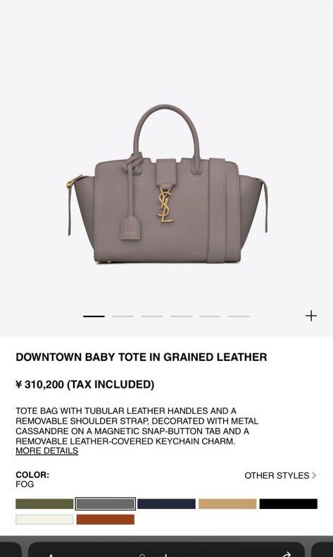 downtown baby tote in grained leather