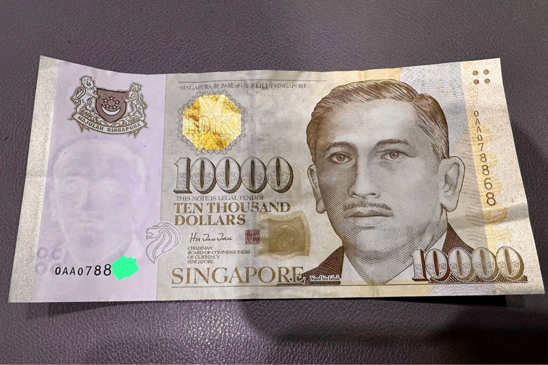 10000 sgd note for sale (1 piece), Hobbies & Toys, Memorabilia