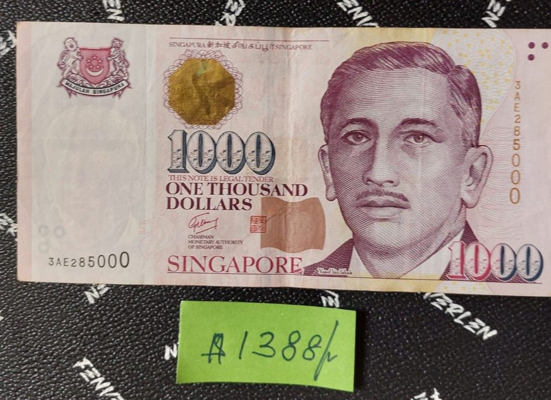 $1000 note, Hobbies & Toys, Memorabilia & Collectibles, Currency on ...