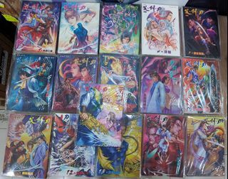 刀劍笑(珍藏版)1一16(第一代江湖完，第一期第二版，其餘全初版)$1800，旺角先達廣場或旺角地鐵站交收