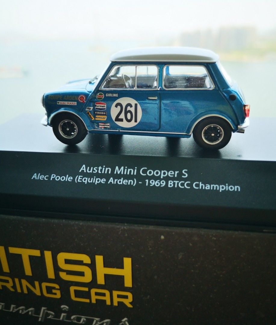 5 mini coupes de champion