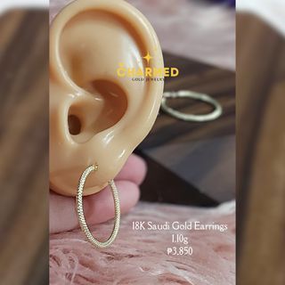18K Saudi Gold Matte Loop Earrings
