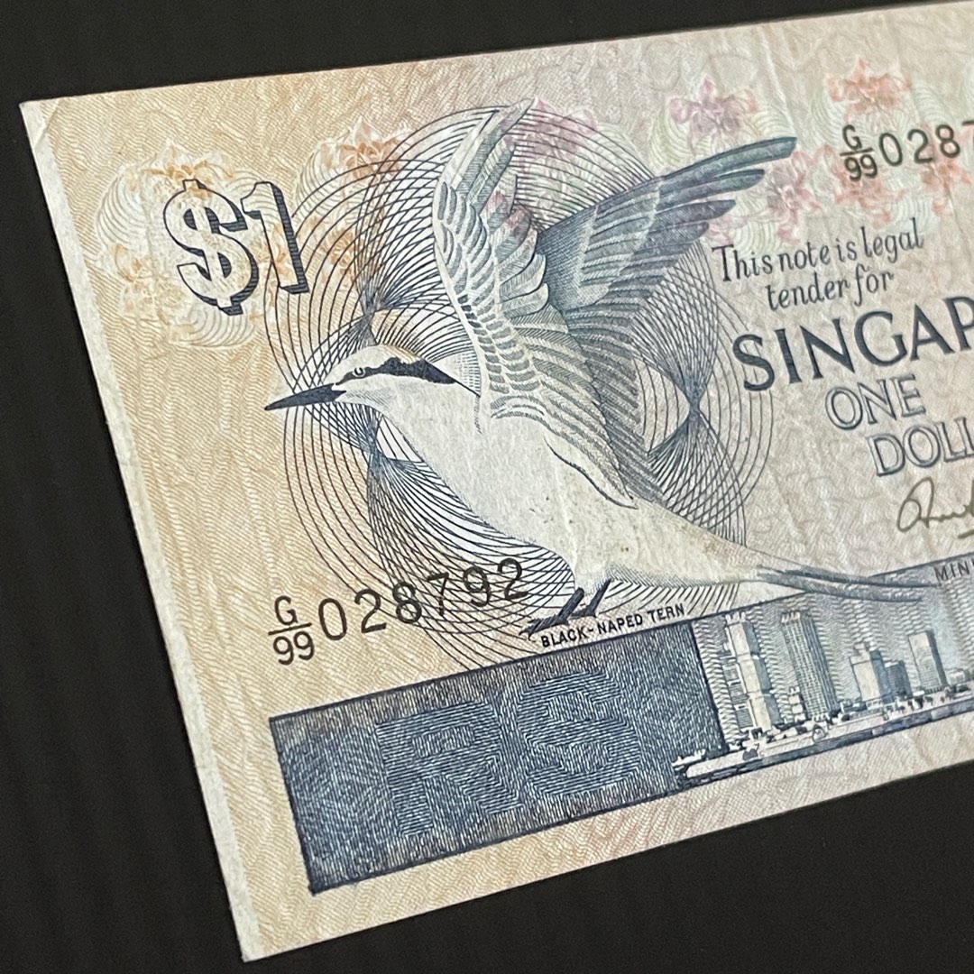 1976 Singapore Bird 1 Dollar G99 028792 P 9 Circulated Serial Number