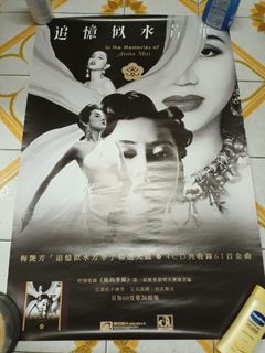 （分類：）位於 。 由 benchan227 提交（商品編號 1234566661，圖片 1）。簡介： 。