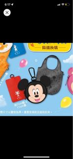 （分類：）位於 。 由 deezney 提交（商品編號 1234540978，圖片 1）。簡介： 。