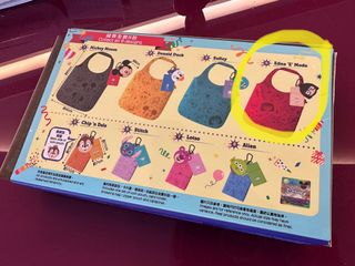 （分類：）位於 。 由 brown_kuma 提交（商品編號 1234501051，圖片 1）。簡介： 。
