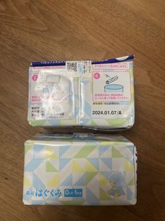 （分類：）位於 。 由 magic_rainbow 提交（商品編號 1234540100，圖片 1）。簡介： 。