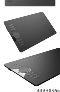 Digital Drawing Tablet494819472647147520