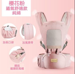 旅遊戶外TravelEasy Collection item 1