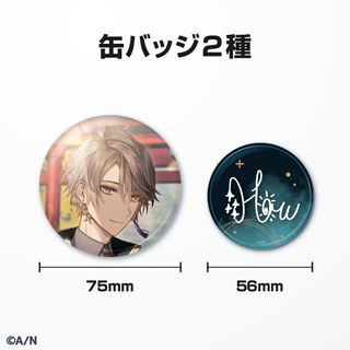 （分類：）位於 。 由 harukchui 提交（商品編號 1234452014，圖片 1）。簡介： 。