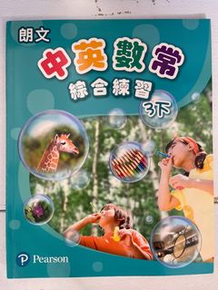 （分類：）位於 。 由 smallq8 提交（商品編號 1234526818，圖片 1）。簡介： 。