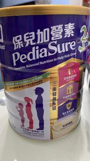 （分類：）位於 。 由 stanleyahbe 提交（商品編號 1234561410，圖片 1）。簡介： 。