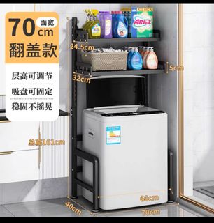 （分類：）位於 。 由 aggieki 提交（商品編號 1234489165，圖片 1）。簡介： 。