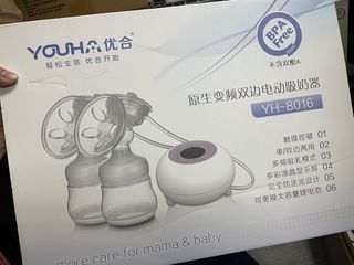（分類：）位於 。 由 clearallrightnow 提交（商品編號 1234485495，圖片 1）。簡介： 。