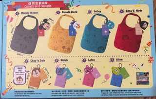 （分類：）位於 。 由 LHY_j 提交（商品編號 1234612023，圖片 1）。簡介： 。