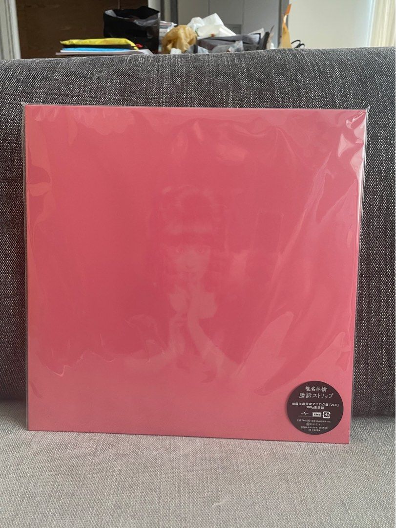 全新現貨】 椎名林檎三張絕版專輯一起發售黑膠vinyl 無罪モラトリアム