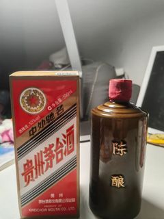 海利酒行-高價收購白酒 洋酒 紅酒 麥卡倫 日本威士忌 茅台 日本威士忌 Whisky 酒 SUNTORY NIKKA 軽井澤 KARUIZAWA 麥卡倫 MACALLAN 響 HIBIKI 余市 YOICHI 白州 HAKUSHU 山崎 YAMAZAKI 竹 TAKETSURU 宮城峽 MIYAGIKYO 羽生 HANYU 秩父 CHICHIBU 人頭馬 軒尼詩XO 老干邑等 @HKfinewine