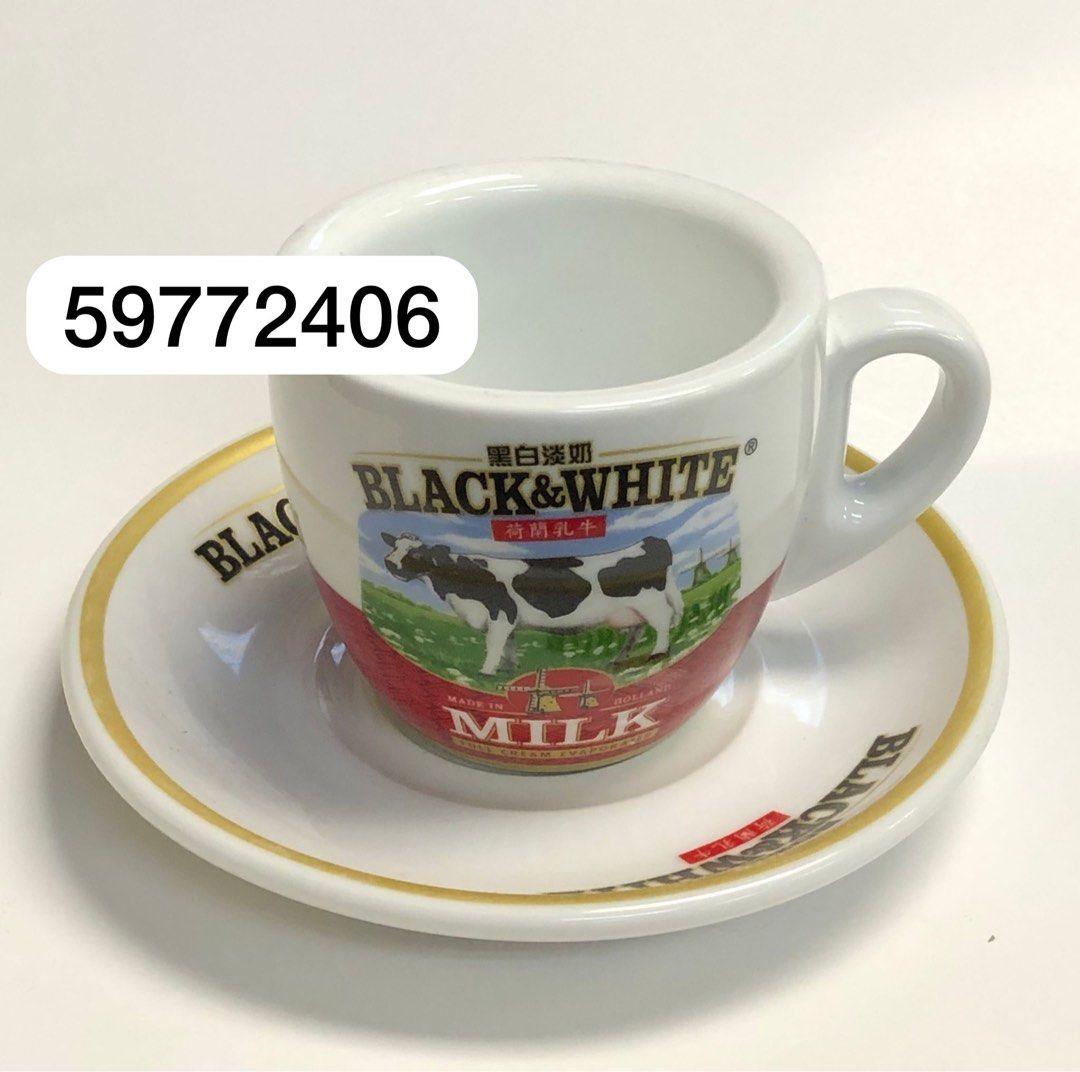 正版全新80週年黑白淡奶奶茶杯荷蘭乳牛BLACK & WHITE, 傢俬