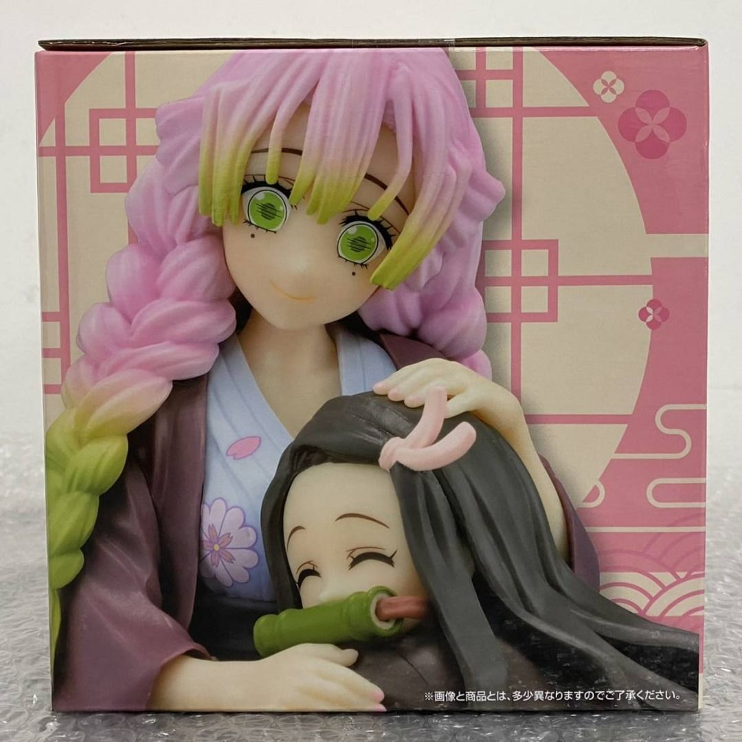 C賞 竈門禰豆子 ＆ 甘露寺蜜璃 GLITTER &GLAMOURS 計4点 C賞 竈門禰豆子 ＆ 甘露寺蜜璃 GLITTER &GLAMOURS 計4点 一