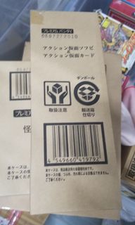 （分類：）位於 。 由 fatboyyyyy09 提交（商品編號 1234557350，圖片 1）。簡介： 。