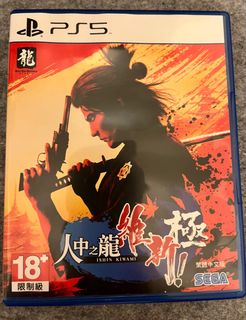 （分類：）位於 。 由 gutibb 提交（商品編號 1234590338，圖片 1）。簡介： 。