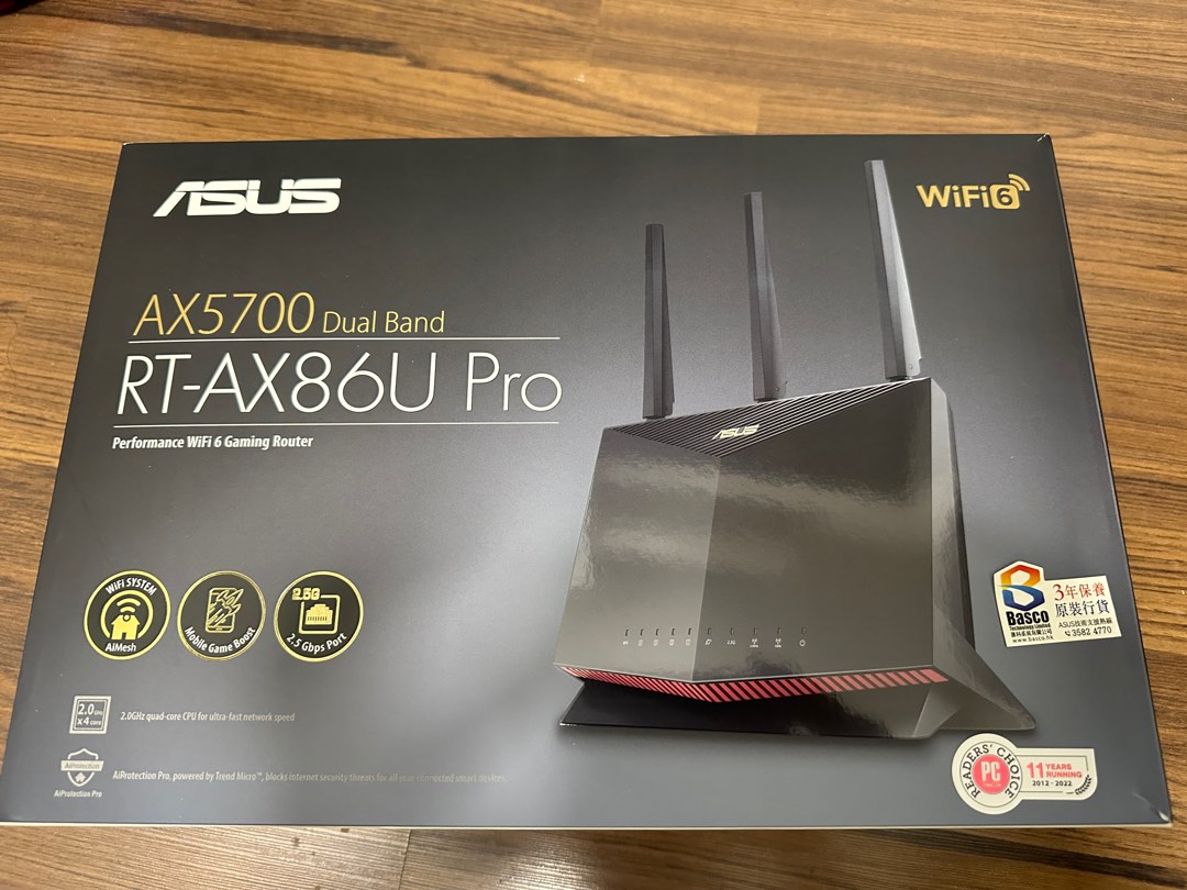 ASUS 無線LANルーター(Wi-Fiルーター) RT-AX86U Pro