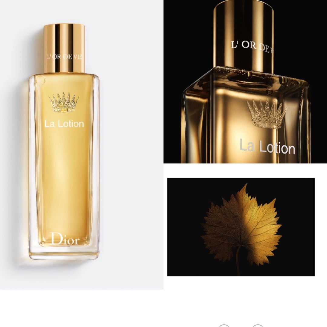 👑 DIOR 👑 L'Or De Vie La Lotion 👑 極致奢華化妝水180ml