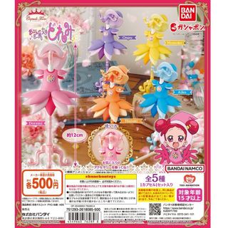 （分類：）位於 。 由 bwp050065 提交（商品編號 1234481471，圖片 1）。簡介： 。