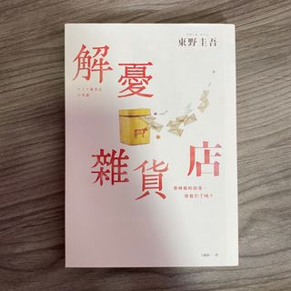 （分類：）位於 。 由 tinkrisly 提交（商品編號 1234531429，圖片 1）。簡介： 。