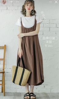 日牌 grl 兩件套 咖色吊帶裙+白踢