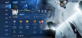 （分類：）位於 。 由 zrawhcs 提交（商品編號 1234608319，圖片 1）。簡介： 。