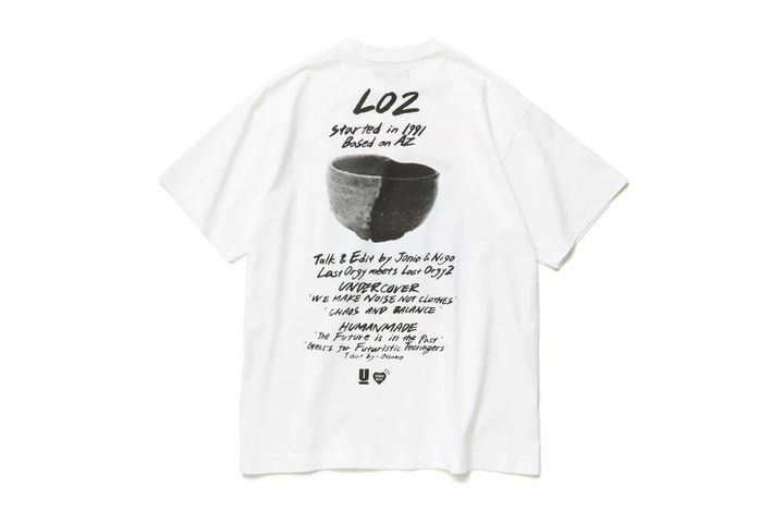 全新L 碼Undercover x Human Made 「LAST ORGY 2」Tee, 男裝, 上身及