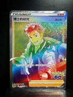 （分類：）位於 。 由 ec_card_shop 提交（商品編號 1234572772，圖片 1）。簡介： 。