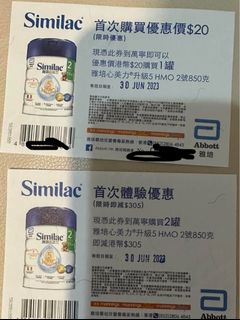 （分類：）位於 。 由 men2k 提交（商品編號 1234177308，圖片 1）。簡介： 。