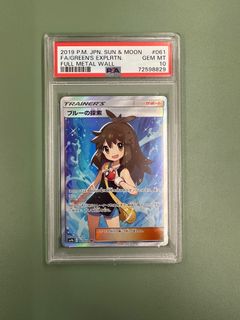 （分類：）位於 。 由 aaangusss 提交（商品編號 1234605038，圖片 1）。簡介： 。
