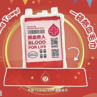 （分類：）位於 。 由 toby555 提交（商品編號 1234595679，圖片 1）。簡介： 。