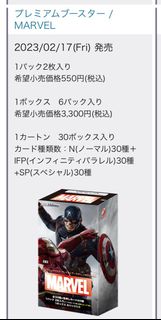 （分類：）位於 。 由 benanaben 提交（商品編號 1234613769，圖片 1）。簡介： 。