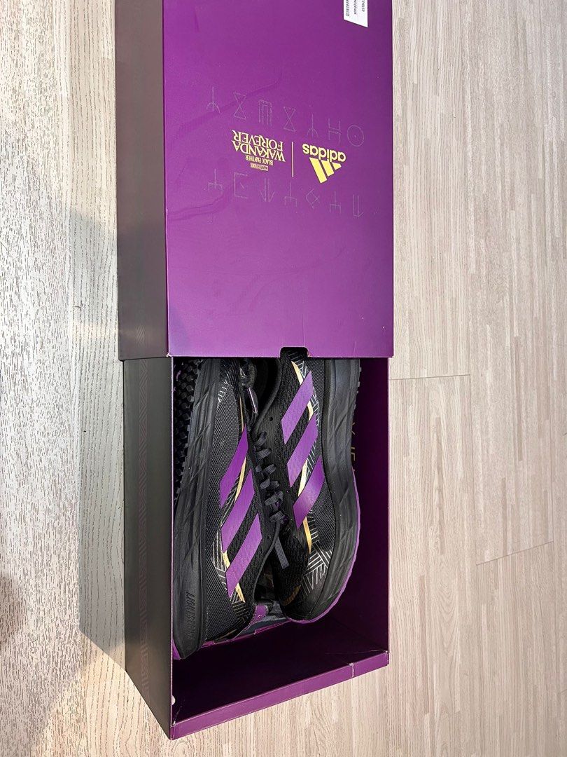 Adidas x Black Panther SL20.3