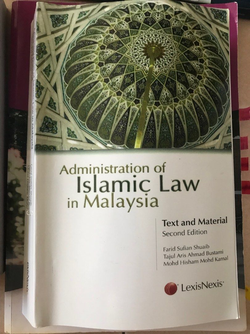Administration of Islamic Law in Malaysia LAW REFERENCE BOOK, Hobbies ...