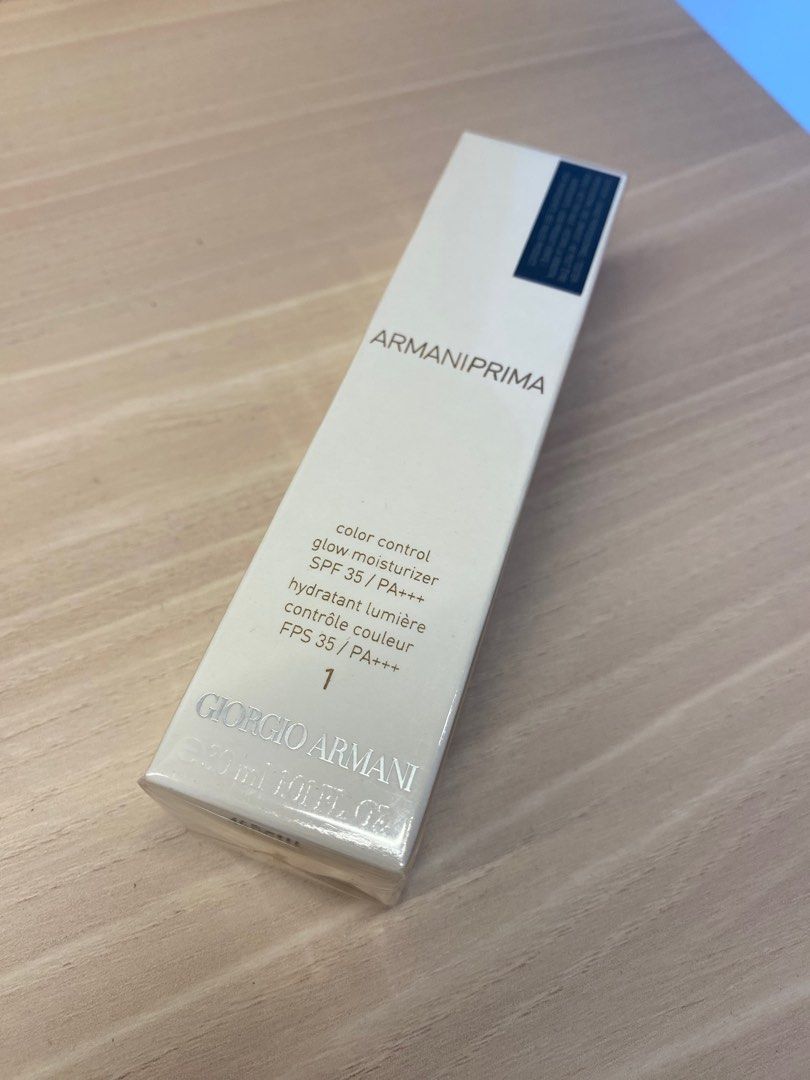 Armani prima color outlet control glow moisturizer