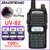 Baofeng Real 8W Portable Radio Walkie Talkie UV-82 Dual PTT Two-way Radio VHF UHF Amateur Radio