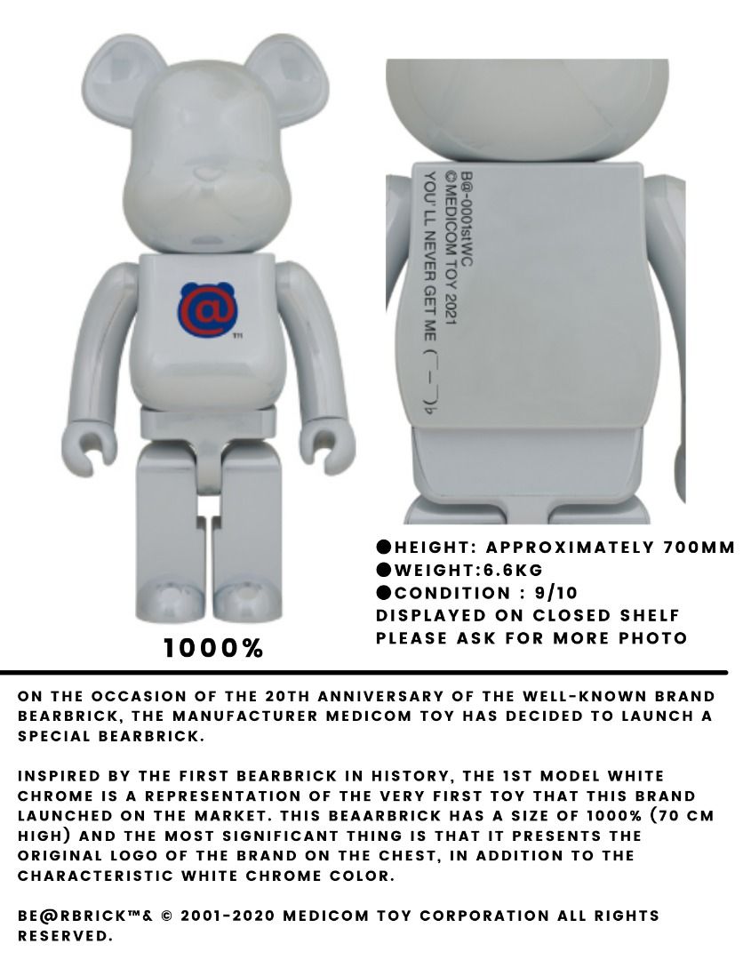 BE@RBRICK 1st MODEL WHITE CHROME 1000％ ベアブリック - フィギュア