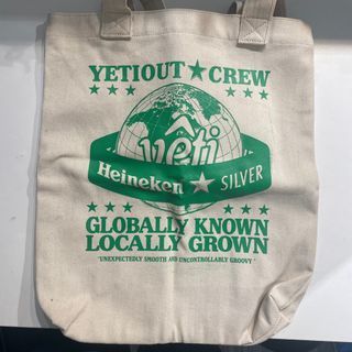 Yeti discount tote sale