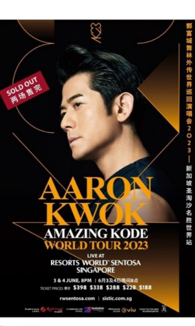 (Below Cost)SG Aaron Kwok World Tour Concert 04June Cat 3 x 1pair