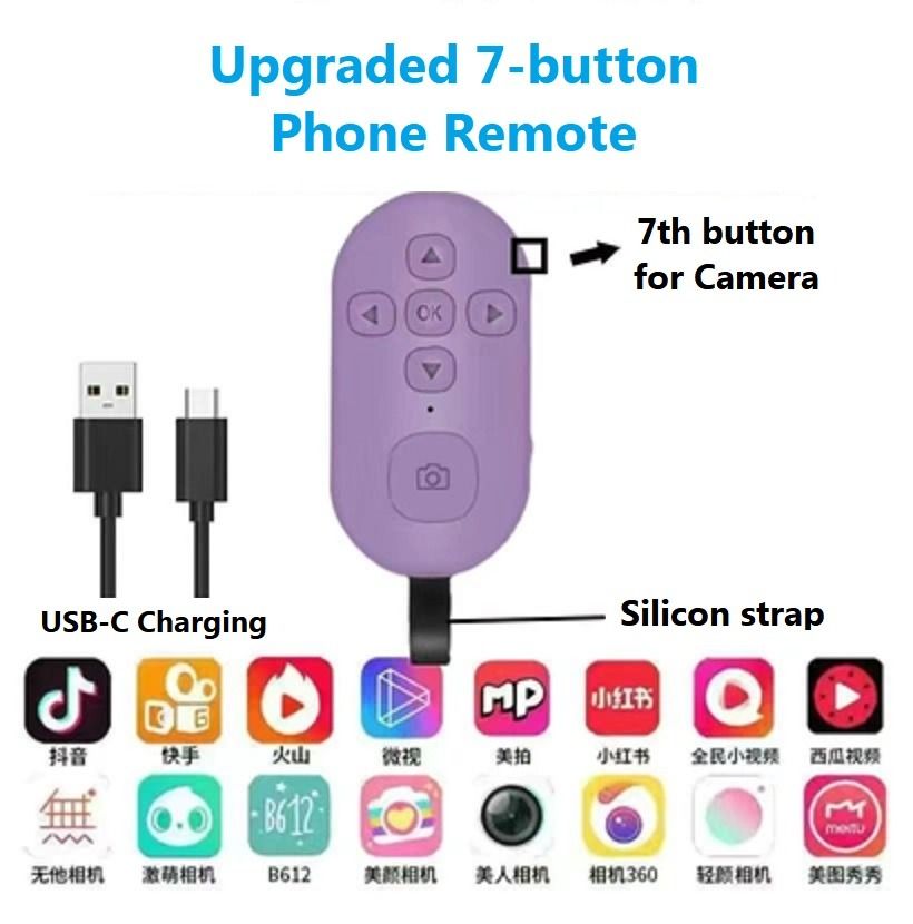 Bluetooth Remote Control for IOS Android Handphone, Mobile Phones ...