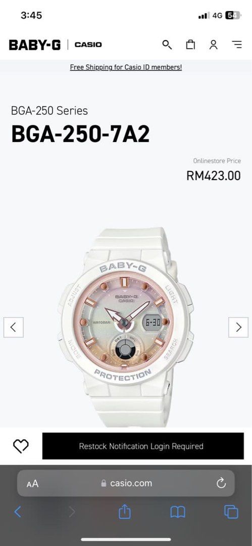 Baby g 2025 bga 250 7a2