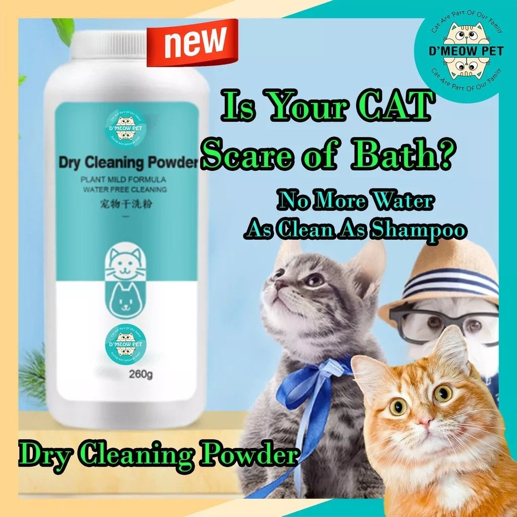 Cat dry cleaning powder Pet Supplies Homes Other Pet