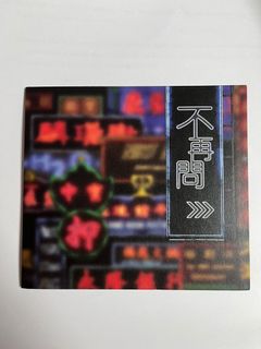（分類：）位於 。 由 Mikuuu 提交（商品編號 1234580523，圖片 1）。簡介： 。