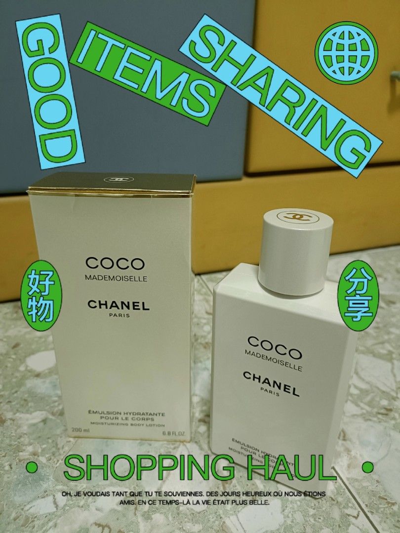 Coco Mademoiselle Moisturizing Body Lotion (Made In USA) 200ml/6.8oz from  Chanel to France. CosmoStore France